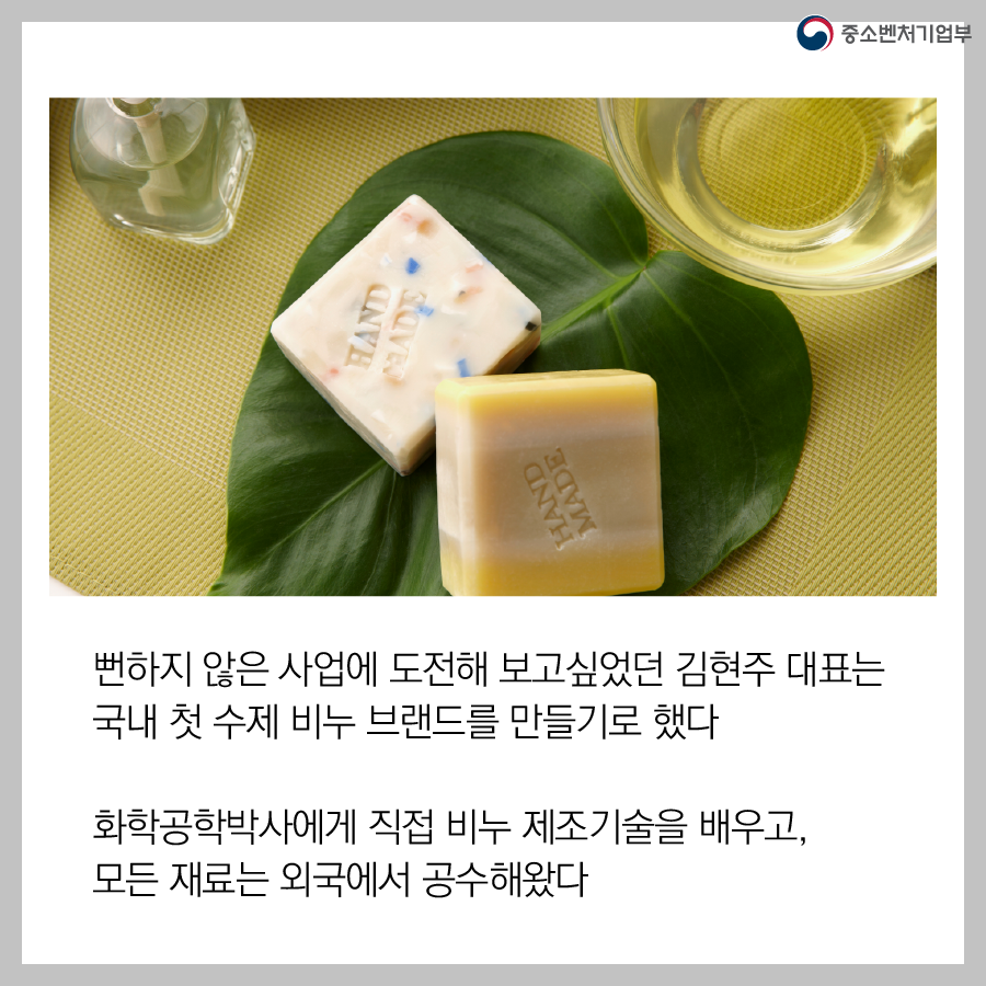 (주)푸드코리아 이미지