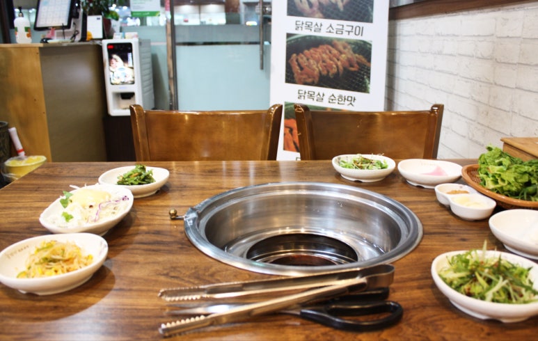 촌뜨기화로구이 이미지