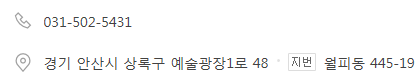 월피전집 이미지
