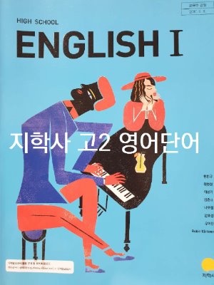 황후가만들다 이미지
