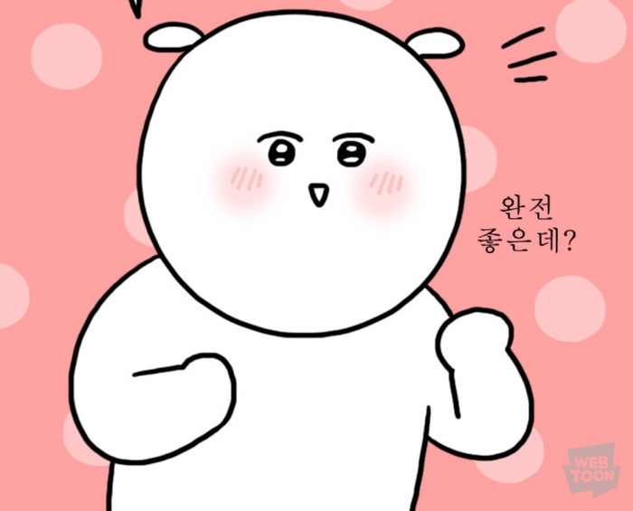 명랑돼지 이미지