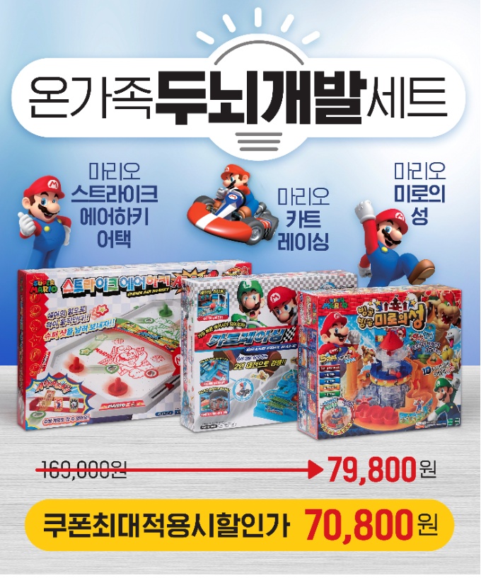 팡팡라이브 이미지