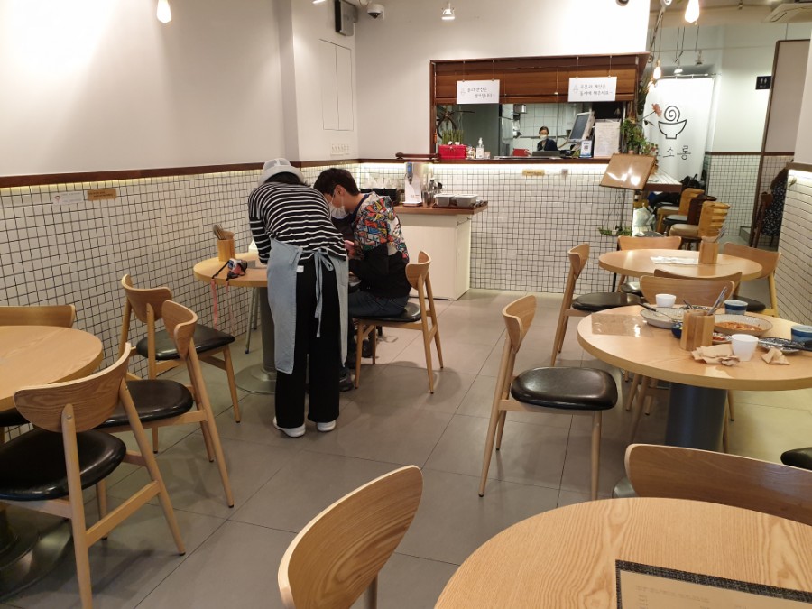 카페고소롱 이미지