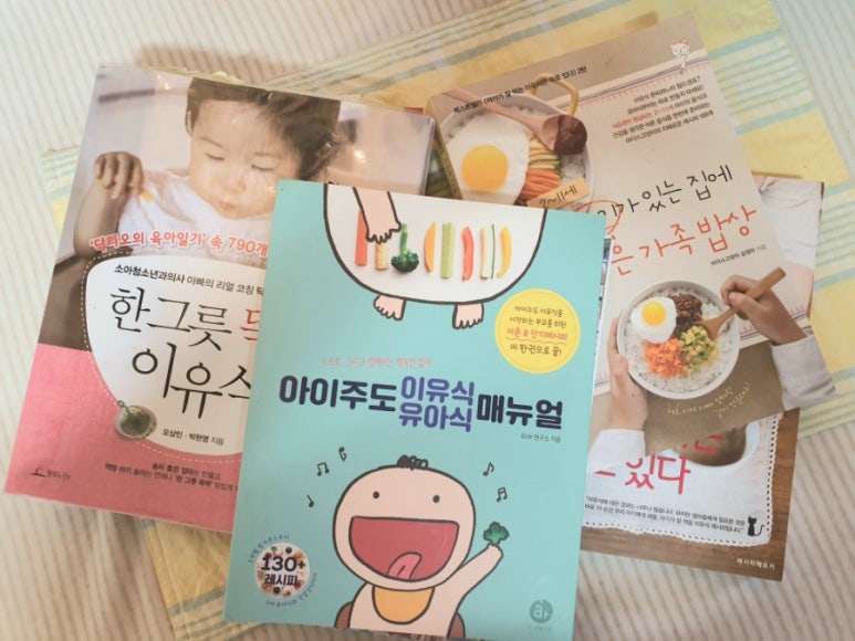 미음제과 이미지