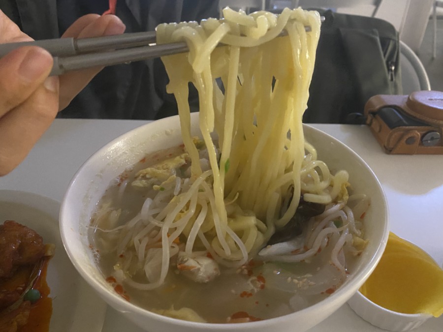 프리고 이미지