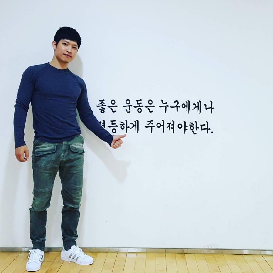 웰니스 센터 이미지