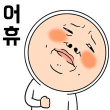 오륙도국밥 이미지