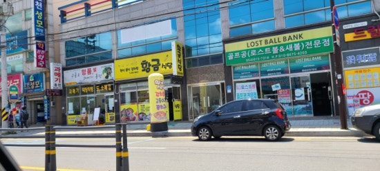 용덕주유소 이미지