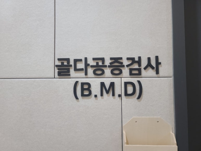 나은의원 이미지