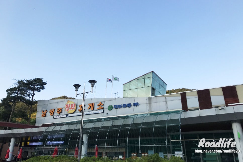 성주군행복장터 이미지