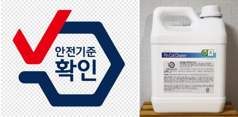 우리크리닝 이미지