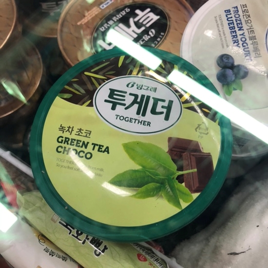 규암농협 하나로마트 이미지