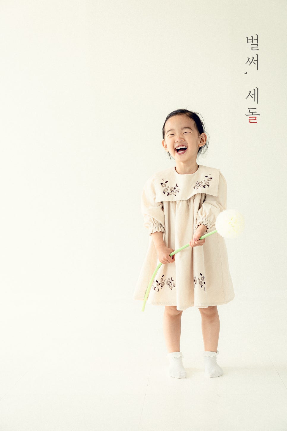 스튜디오그날 이미지