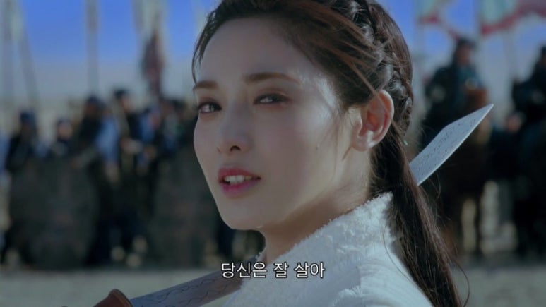 동궁속 이미지