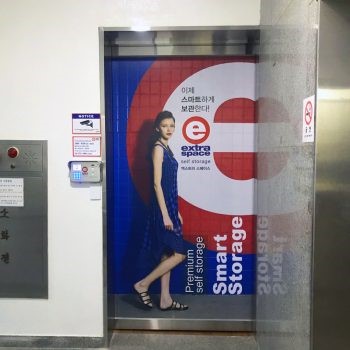 스토리지스페이스 이미지