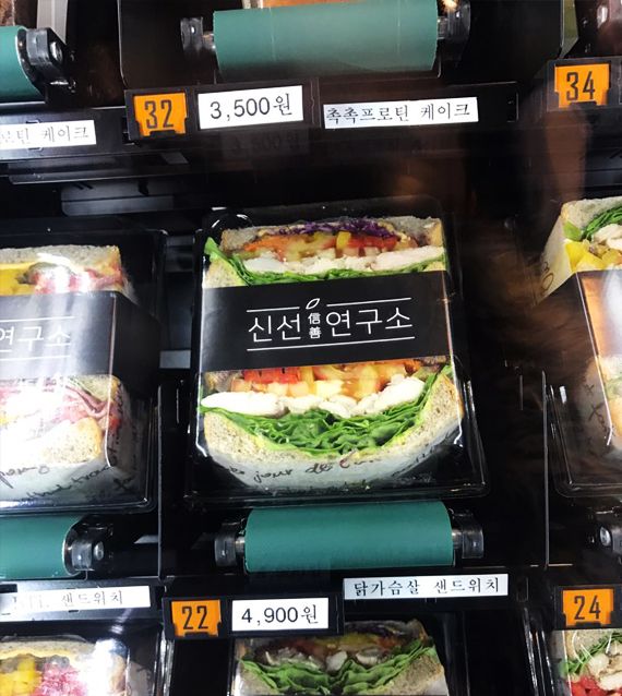 자판기연구소 이미지
