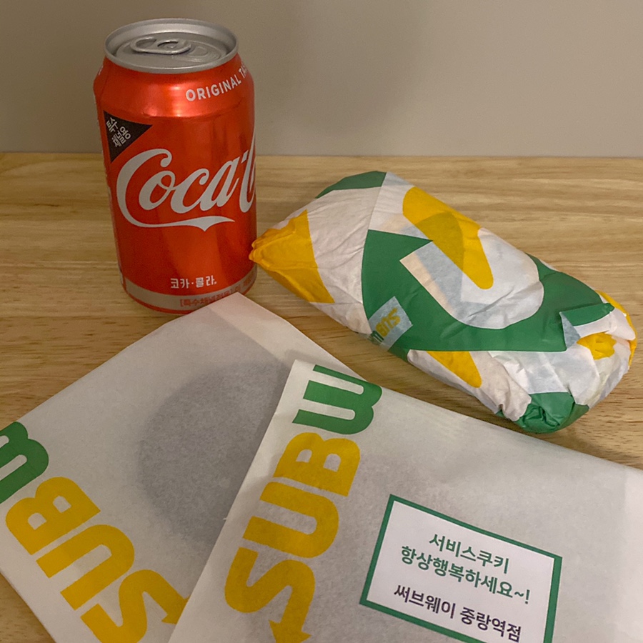 서브웨이중랑역점 이미지
