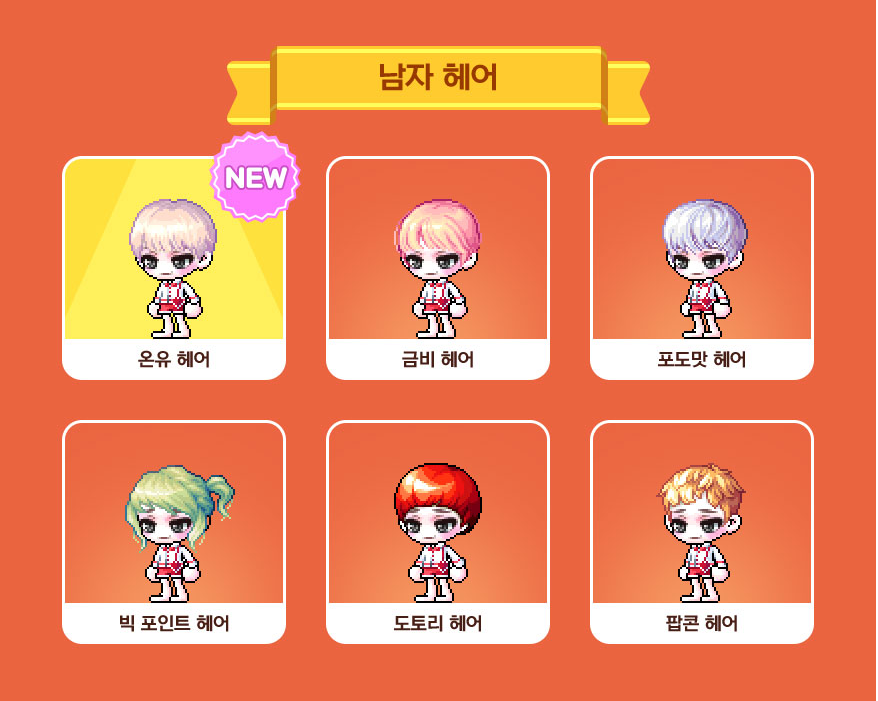 아델봉봉 이미지
