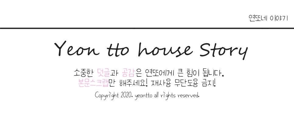 최원재함흥냉면 이미지