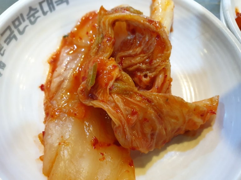진미반찬식당 이미지