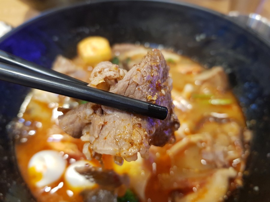 천향마라탕 이미지