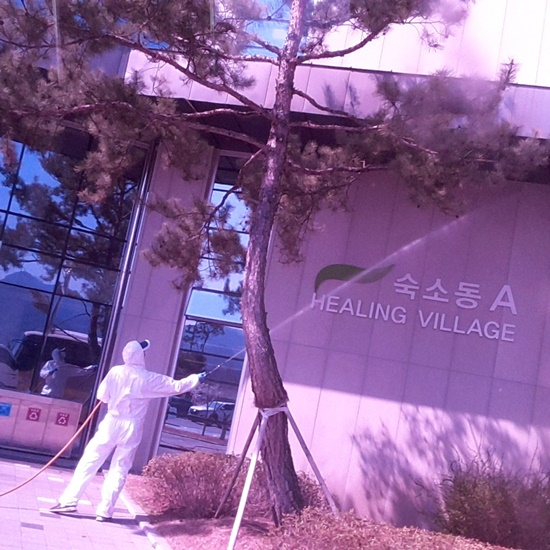 세기위생방역공사 이미지