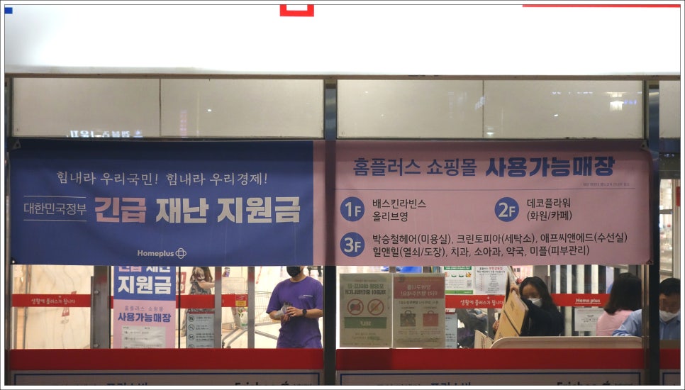 씨앤영 이미지