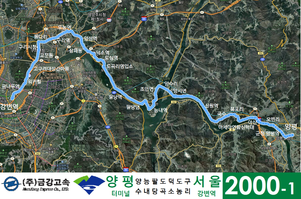 아세아공업사 이미지