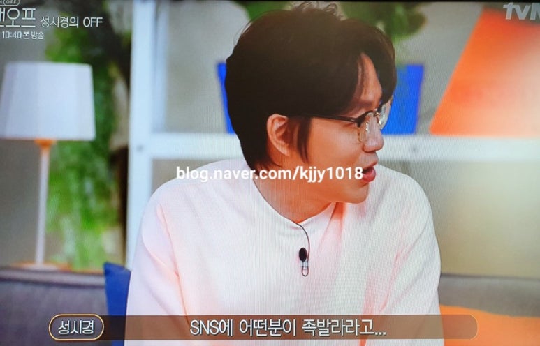 족발앤쌈 이미지
