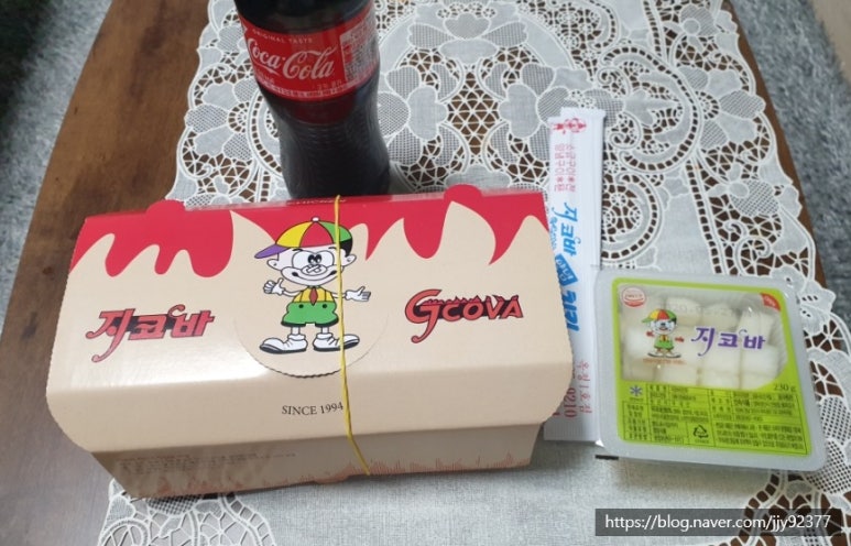 지코바옥정 이미지