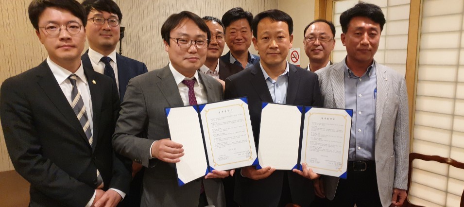 법무법인감천 이미지