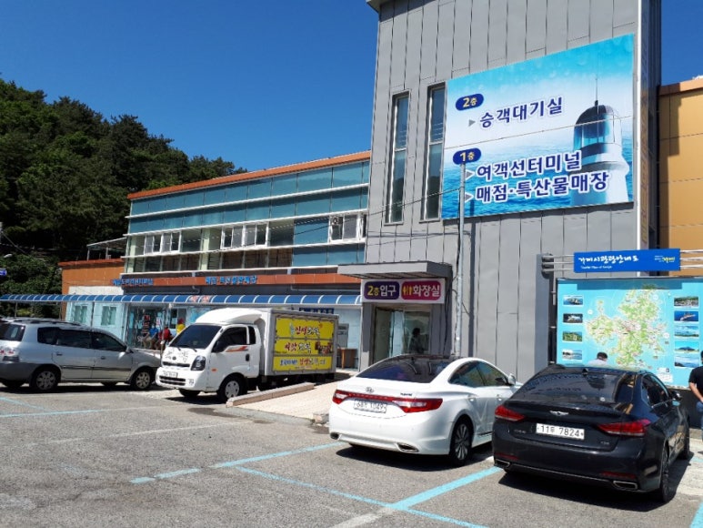 해품길펜션 이미지