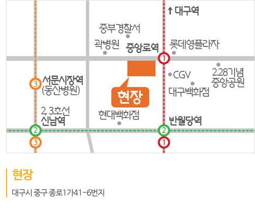 스타비앤비레지던스 이미지