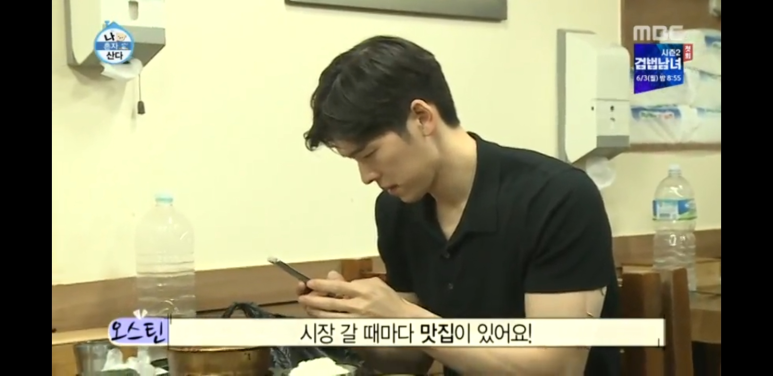 혜성유통 이미지