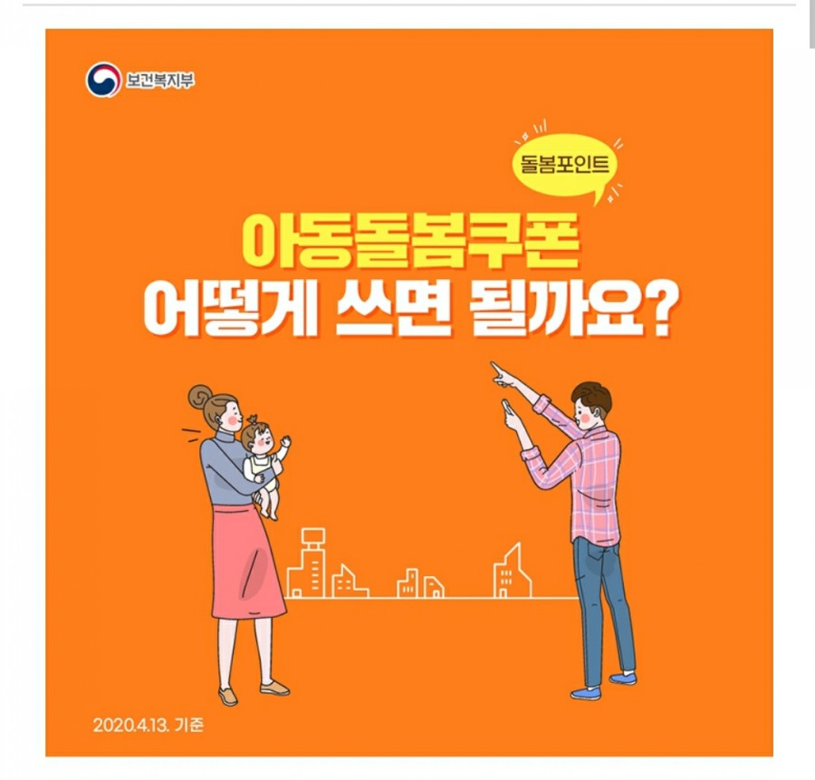 유진사 이미지