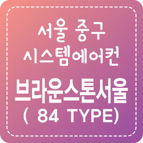 84케이엠 이미지