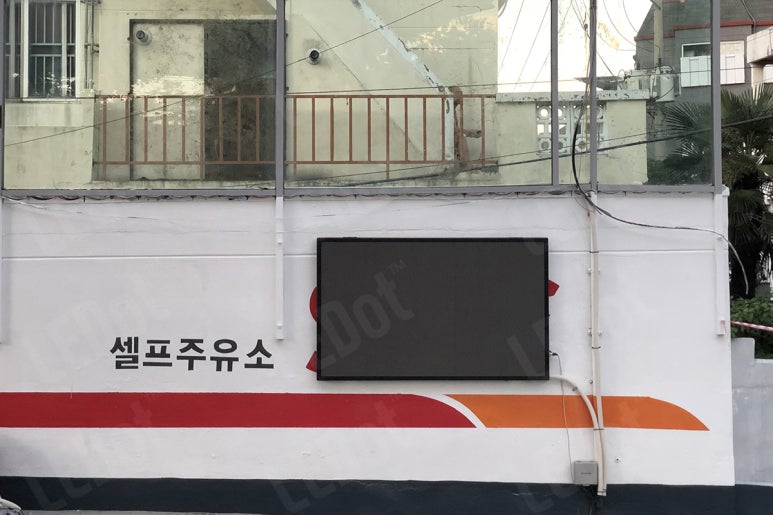 SG주유소 이미지