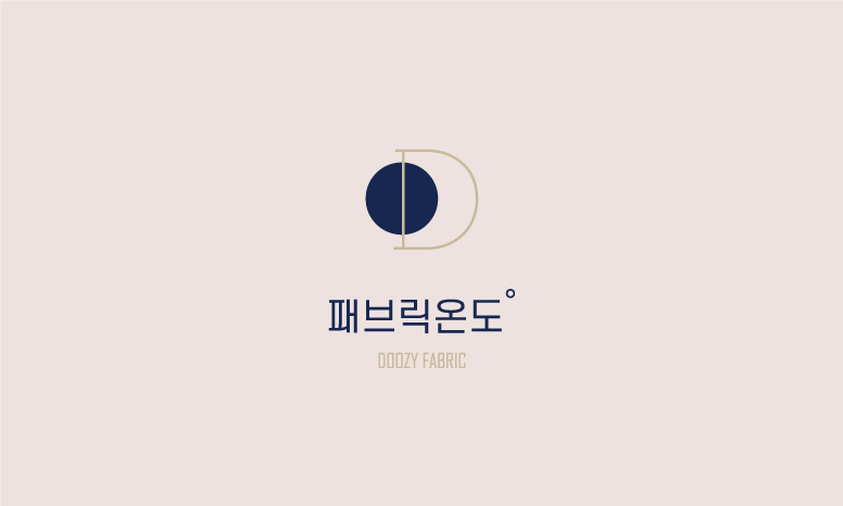 경희다인한의원 이미지