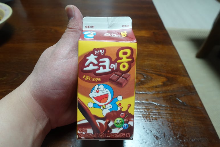 남양제과점 이미지