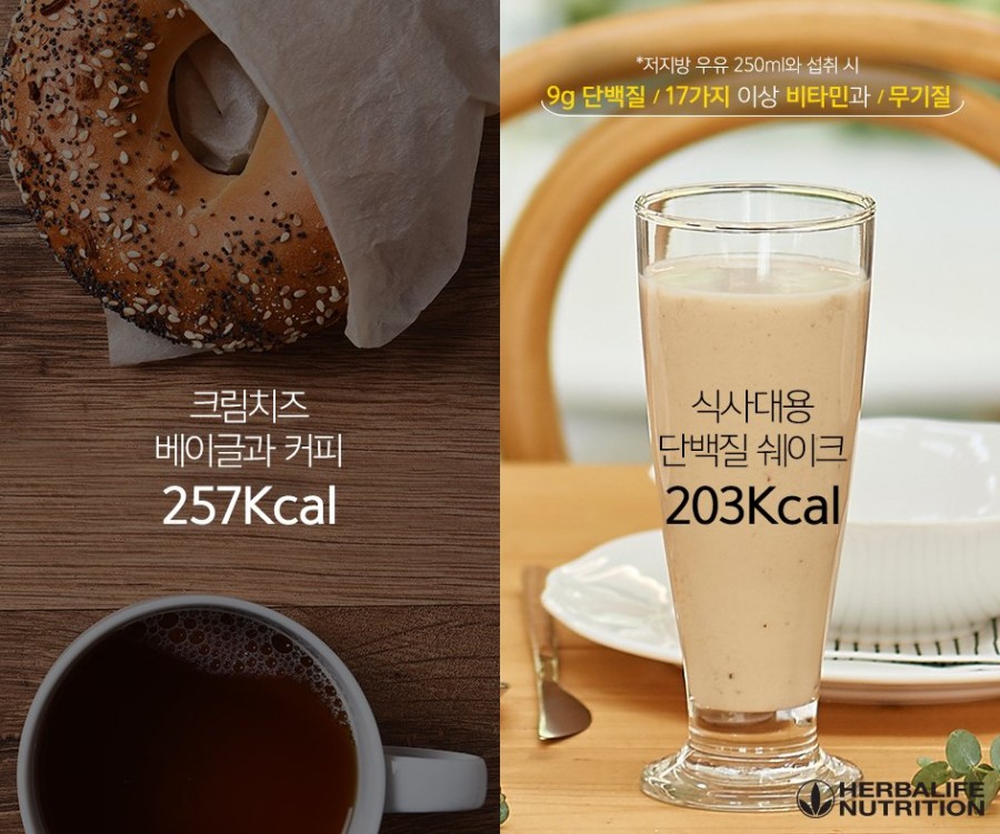 바니점핑 이미지