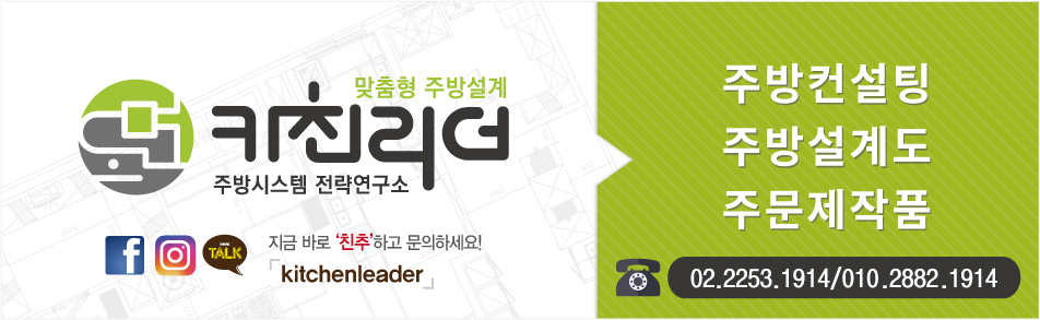 히메스시 이미지