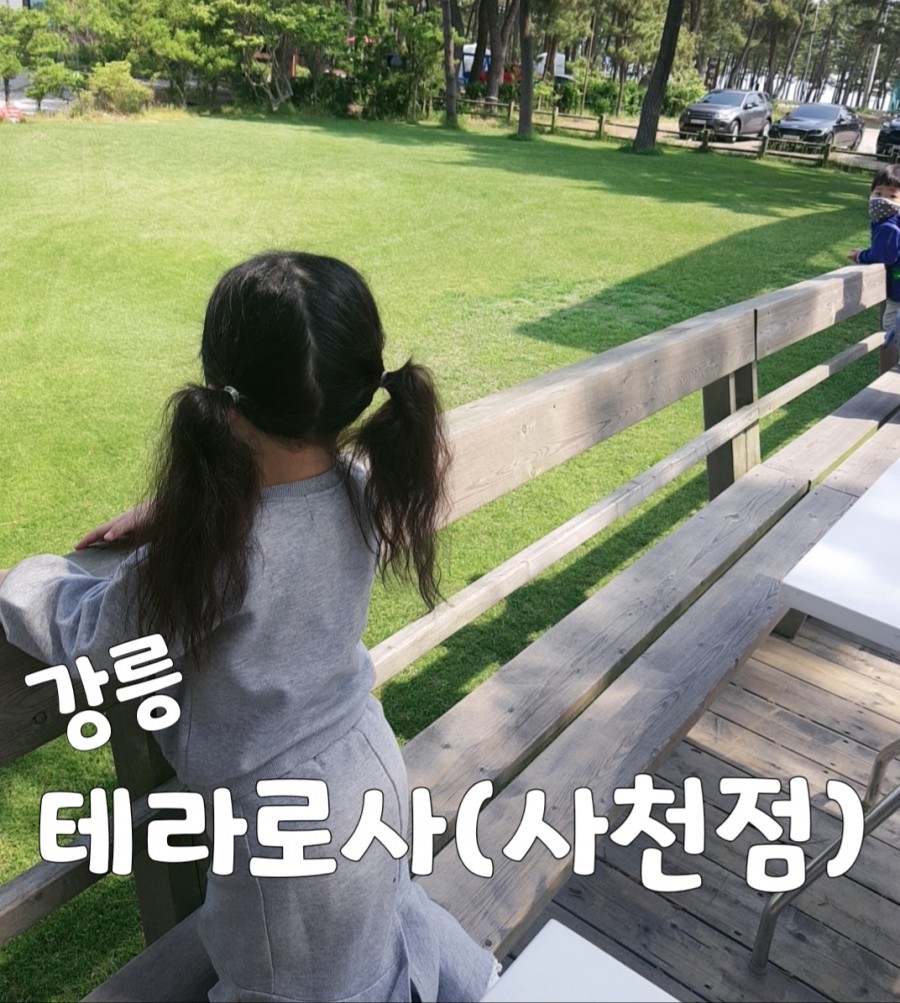 엘리사펜션 이미지