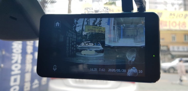 현대그린공업사 이미지