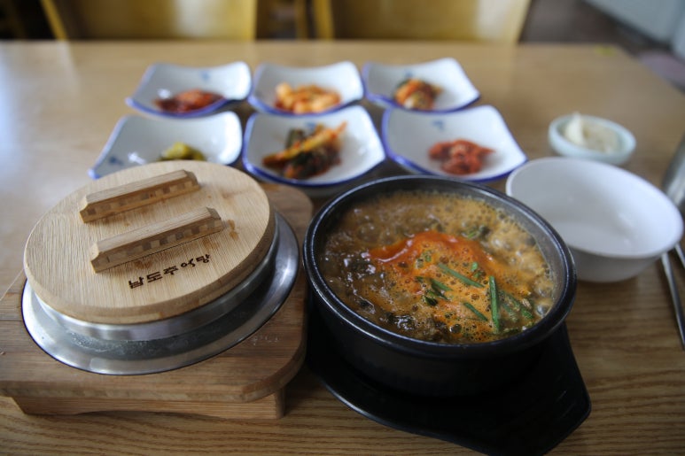 남도음식점 이미지