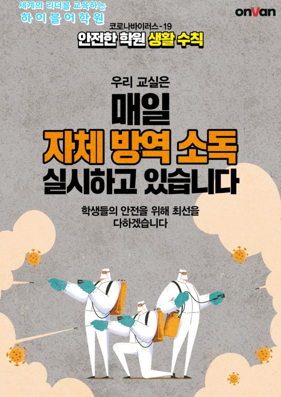 하이블 이미지