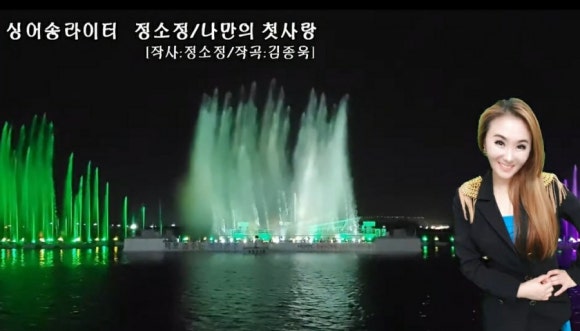 해피노래광장 이미지
