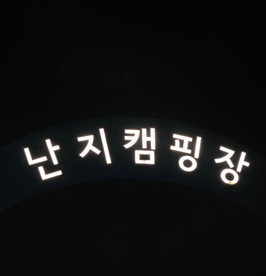 털보축산 이미지