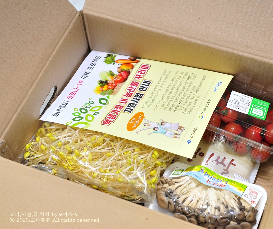 성진농산물 이미지