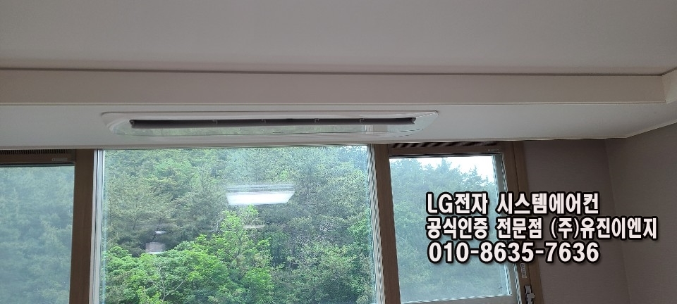 천일시스템 이미지