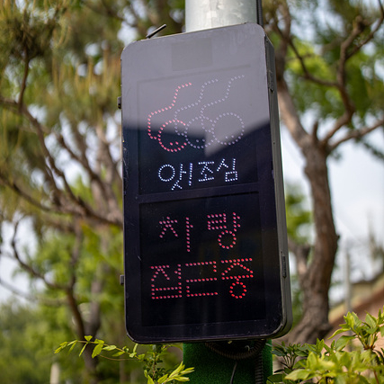 (주) 아이티에스뱅크 이미지